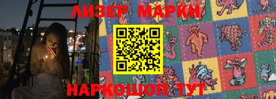 дмт Чапаевск