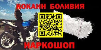 дмт Чапаевск