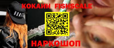 мескалин Чебоксары