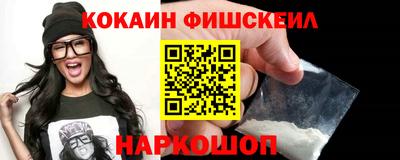 кристаллы Чебаркуль