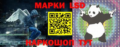 кристаллы Чебаркуль