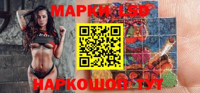 мескалин Чебоксары