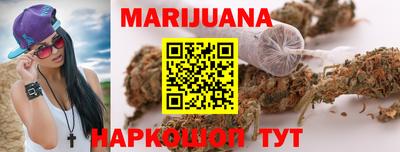 кристаллы Чебаркуль