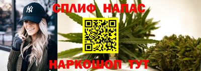 дмт Чапаевск