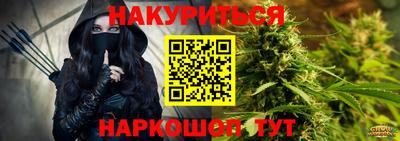 дмт Чапаевск