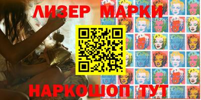 дмт Чапаевск