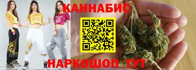 кристаллы Чебаркуль