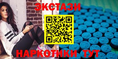 дмт Чапаевск