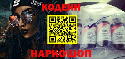дмт Чапаевск