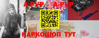 дмт Чапаевск