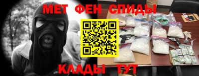 кристаллы Чебаркуль