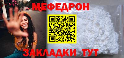 дмт Чапаевск